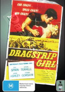 Dragstrip Girl (DVD)